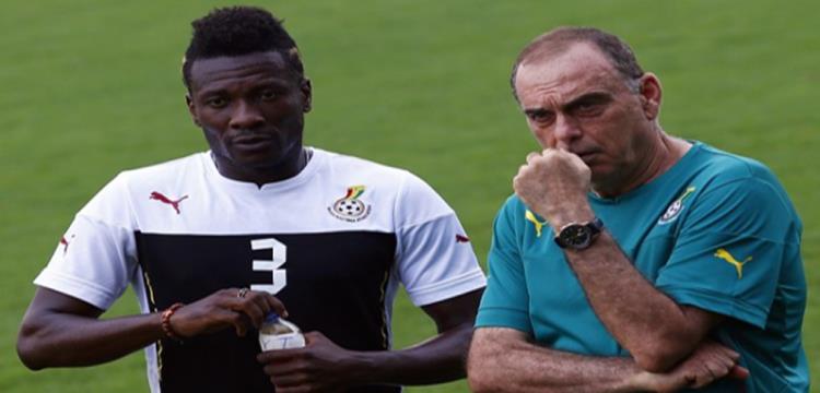 افرام جرانت اسمواه جيان